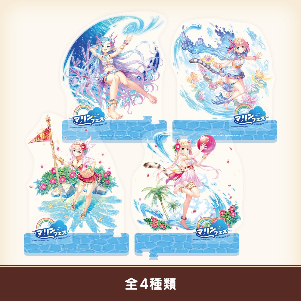 『あいミス』アクリルスタンド　マリンフェス