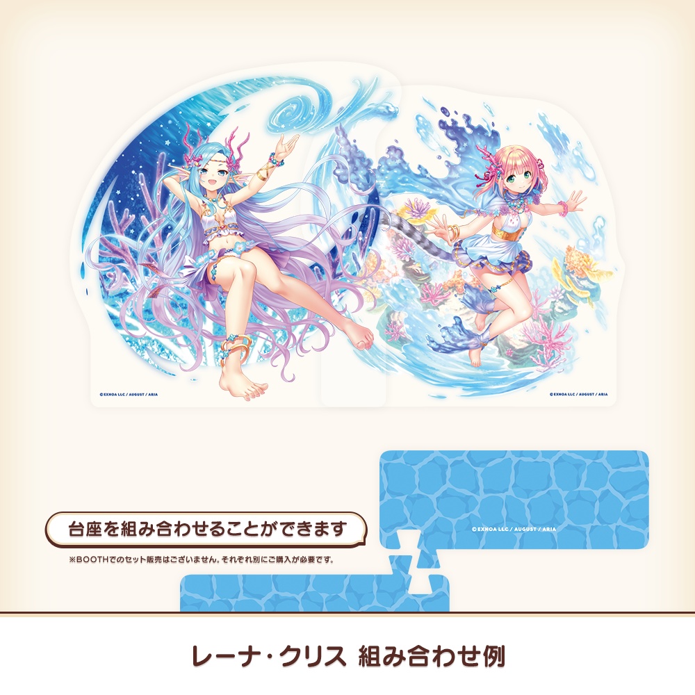 『あいミス』アクリルスタンド マリンフェス