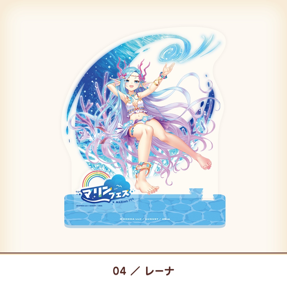 『あいミス』アクリルスタンド マリンフェス