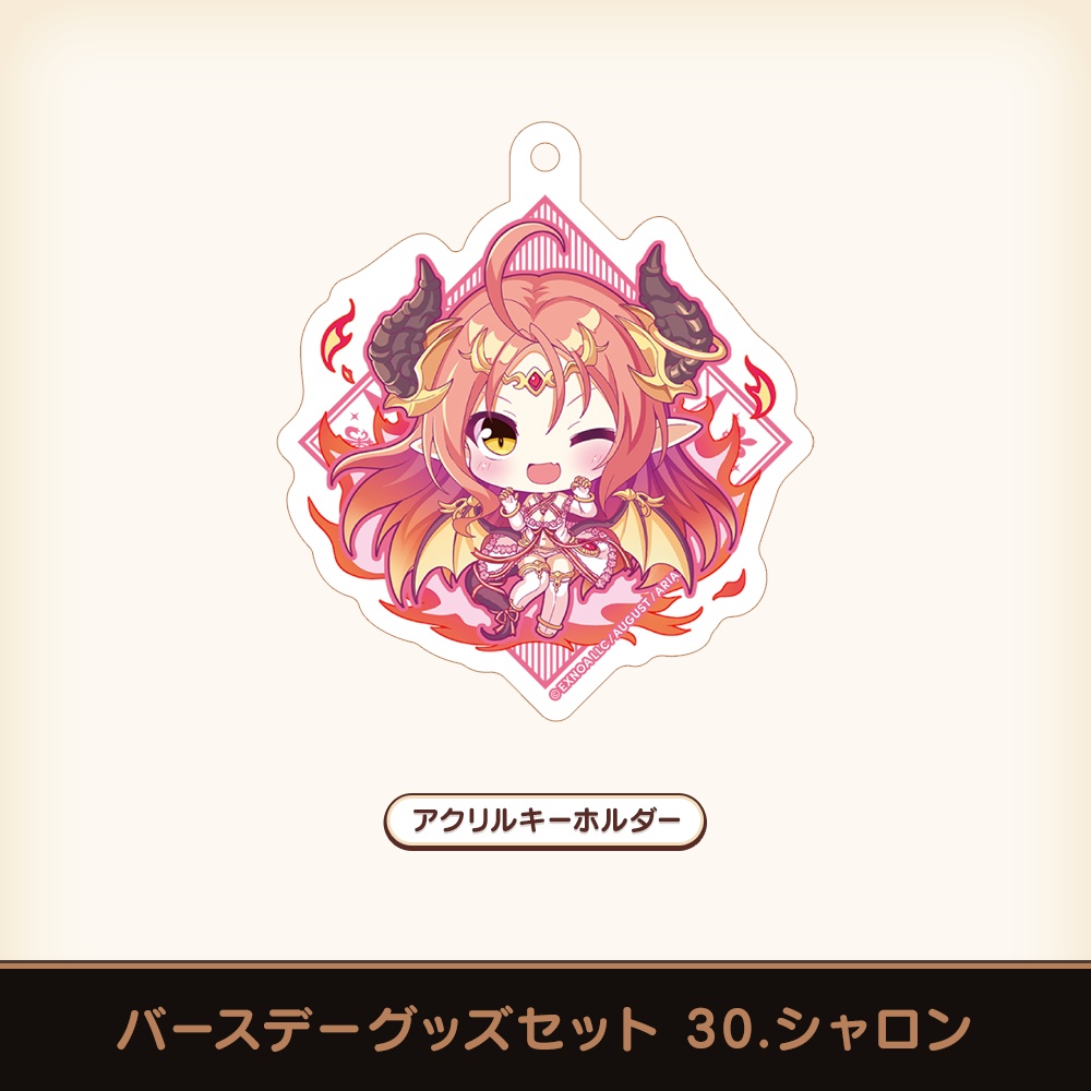 『あいミス』バースデーグッズセット 30/シャロン