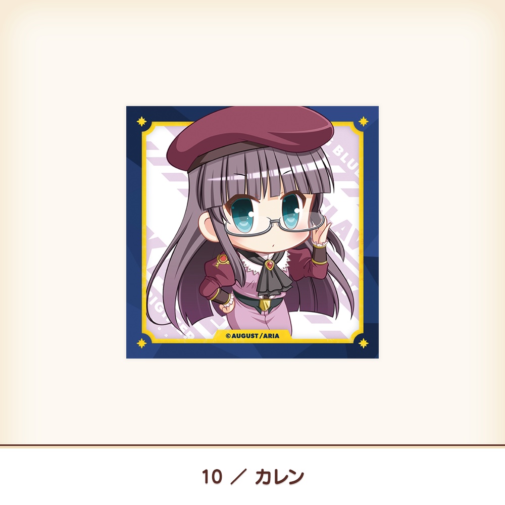 『夜明け前より瑠璃色な』20th スクエアマグネットクリップ