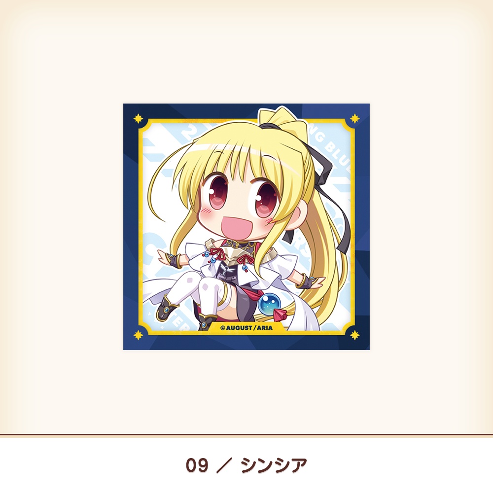 『夜明け前より瑠璃色な』20th スクエアマグネットクリップ