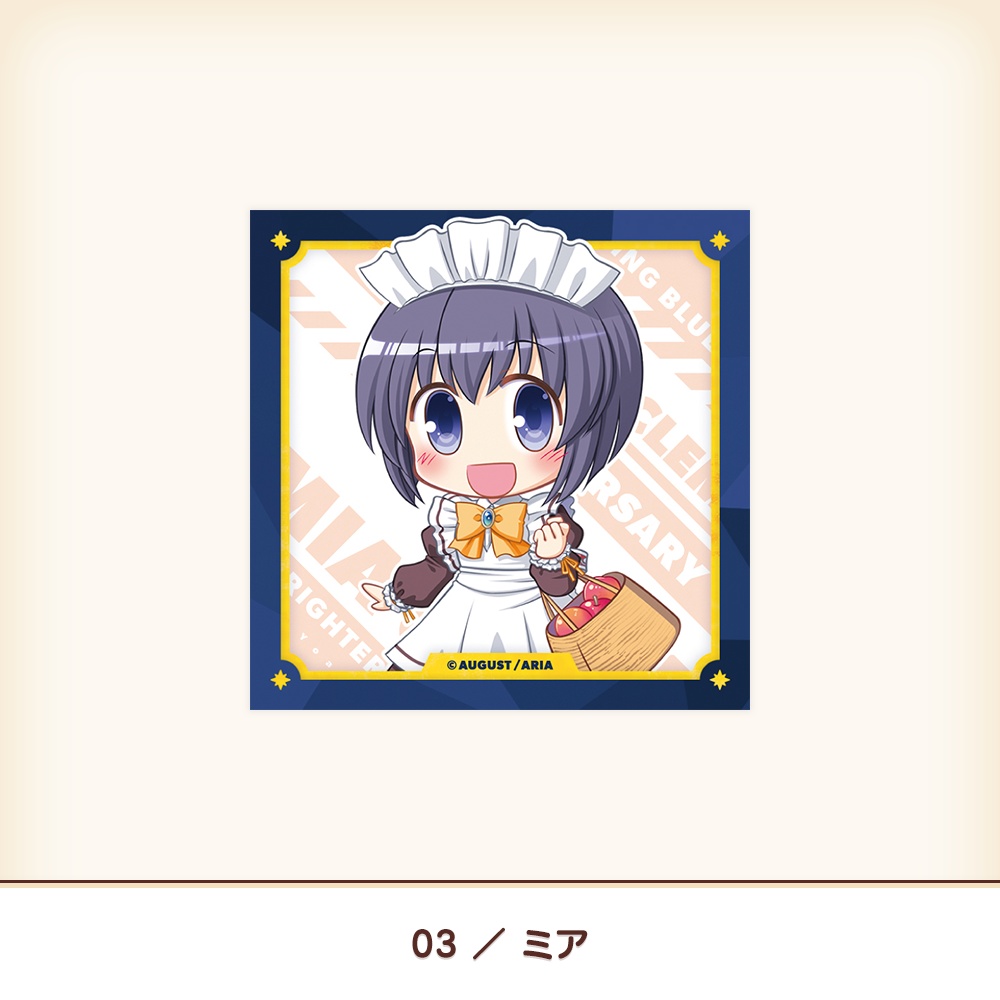 『夜明け前より瑠璃色な』20th スクエアマグネットクリップ