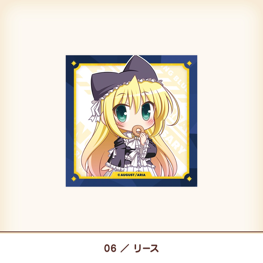 『夜明け前より瑠璃色な』20th スクエアマグネットクリップ