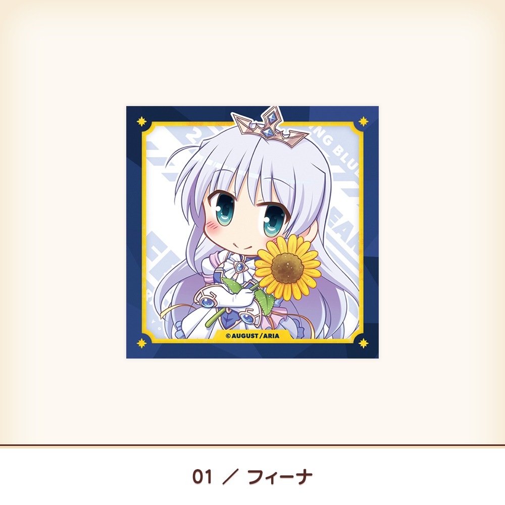 『夜明け前より瑠璃色な』20th スクエアマグネットクリップ