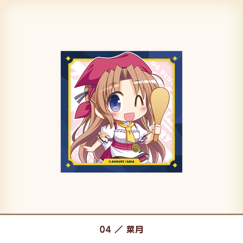 『夜明け前より瑠璃色な』20th スクエアマグネットクリップ