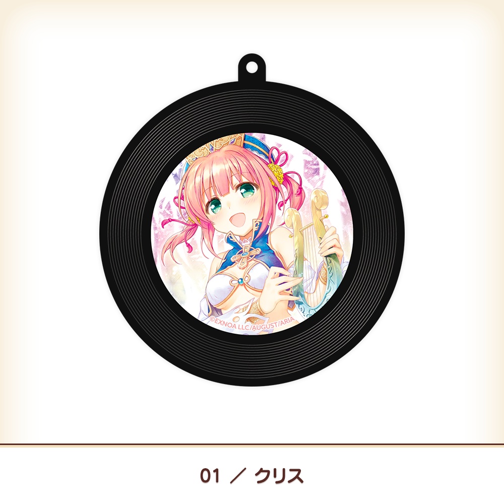 『あいミス』BGMコンサート アクリルキーホルダー(全9種)