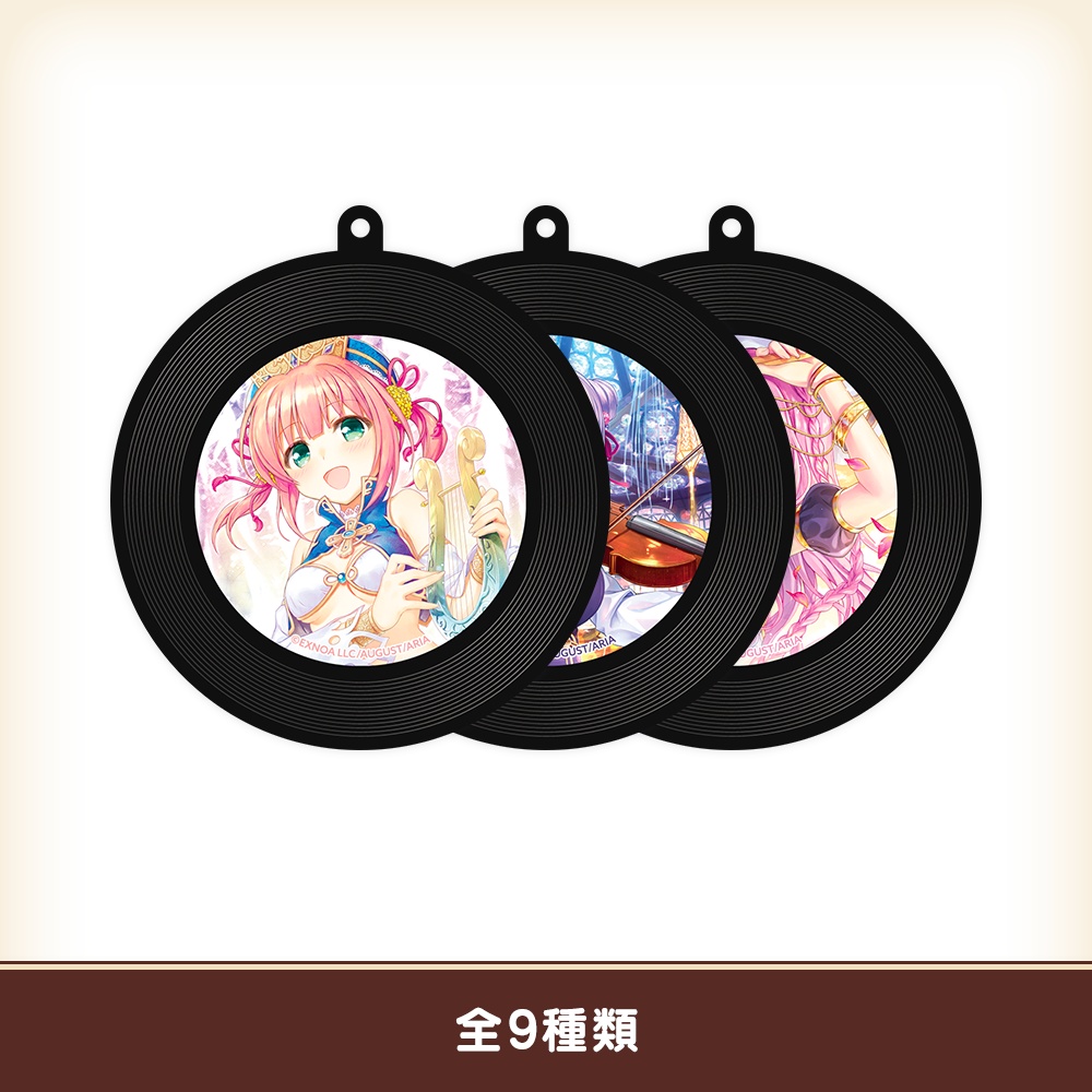 『あいミス』BGMコンサート　アクリルキーホルダー（全9種）