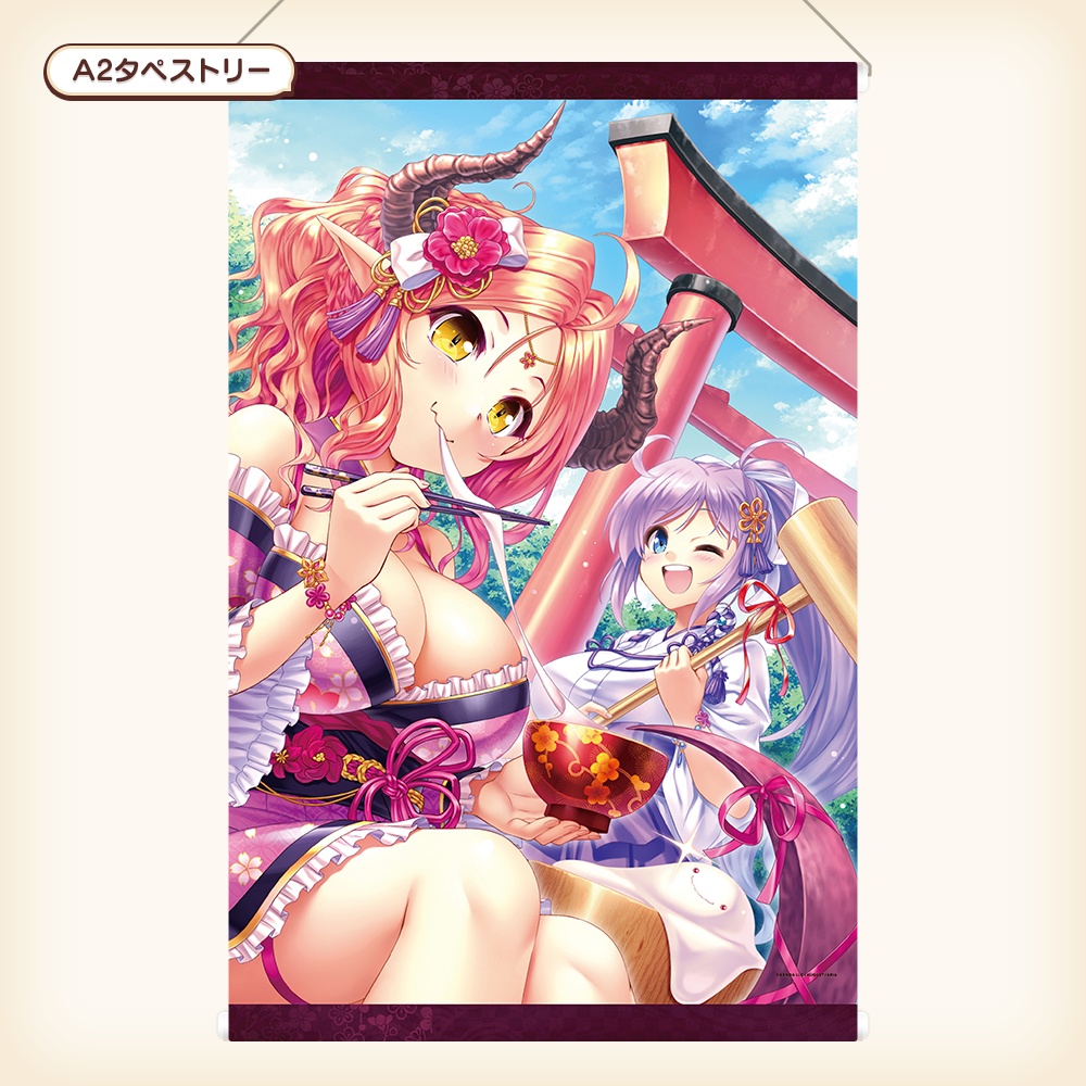 冬コミセット2025