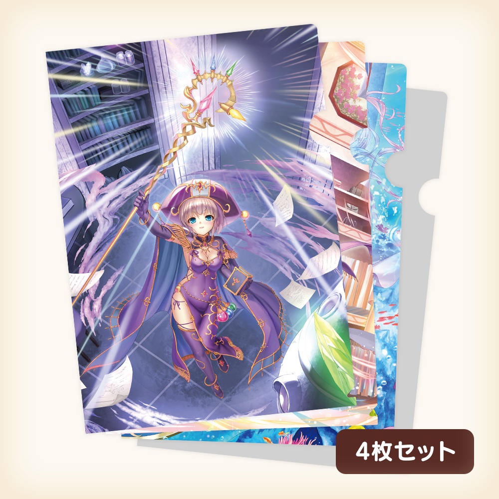 A4クリアファイルセット 2025冬