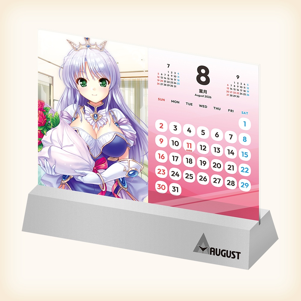 クリスタルカレンダー2026(本体セット/カードのみ)