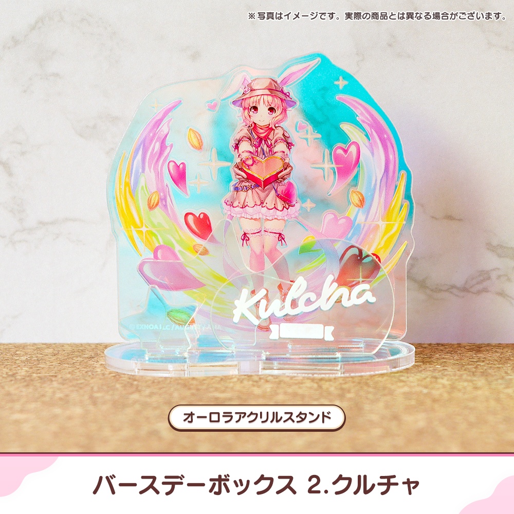 『あいミス』バースデーボックス 02/クルチャ