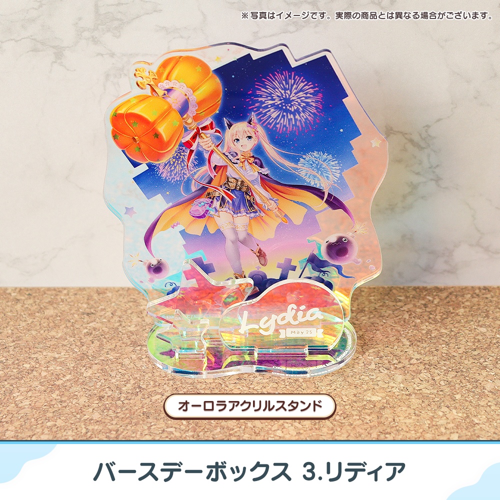 『あいミス』バースデーボックス 03/リディア
