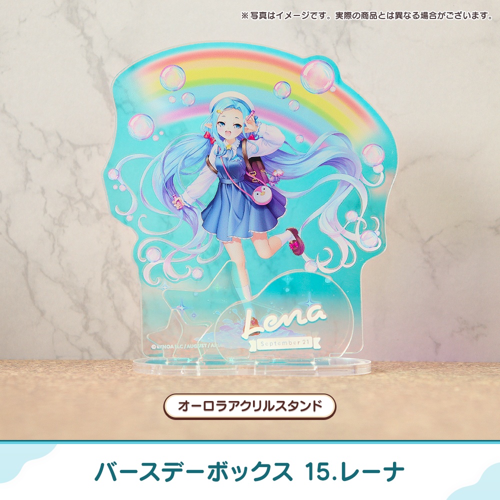 『あいミス』バースデーボックス 15/レーナ