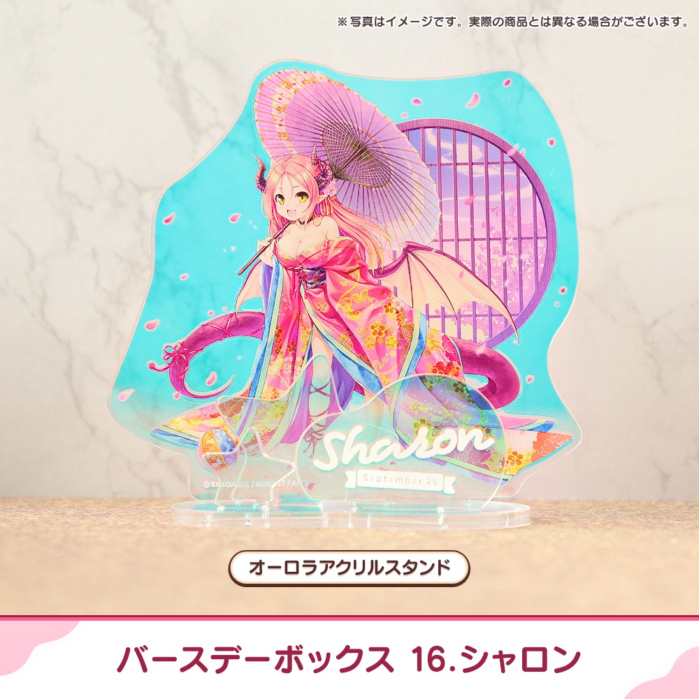 『あいミス』バースデーボックス 16/シャロン