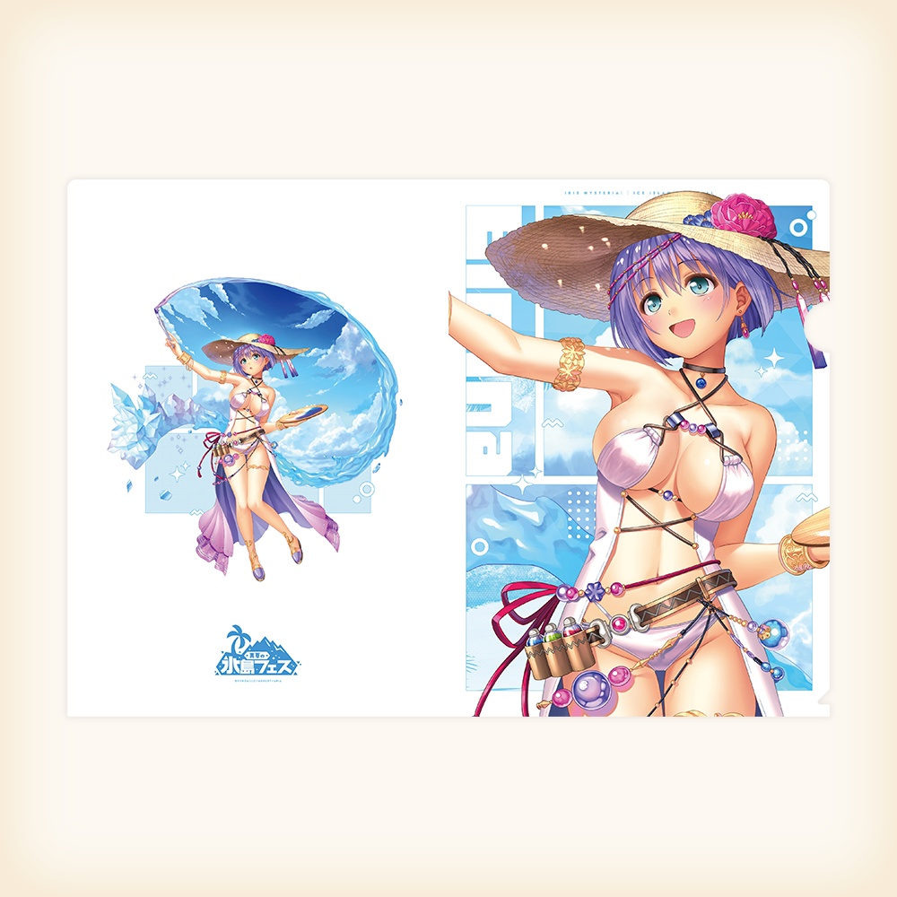 A4クリアファイルセット 氷島フェス