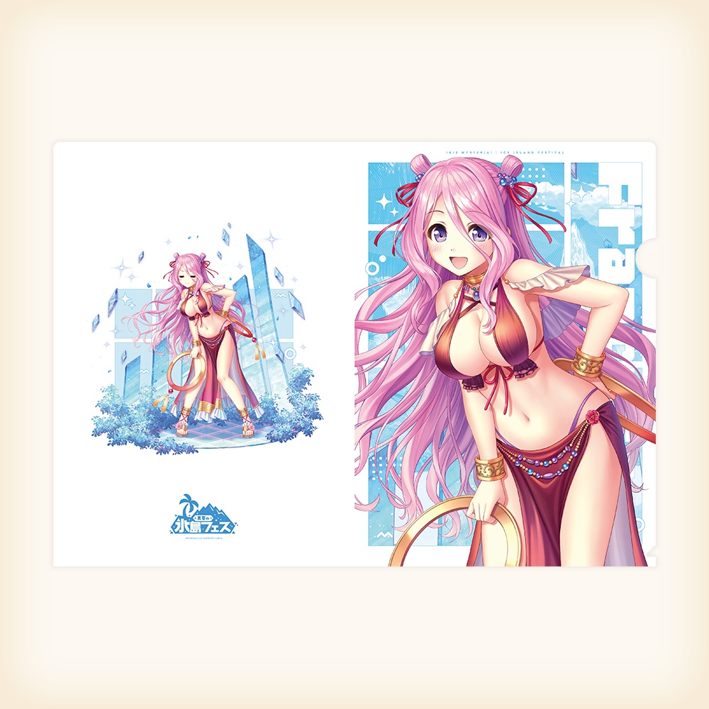 A4クリアファイルセット 氷島フェス