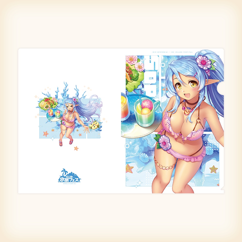 A4クリアファイルセット 氷島フェス