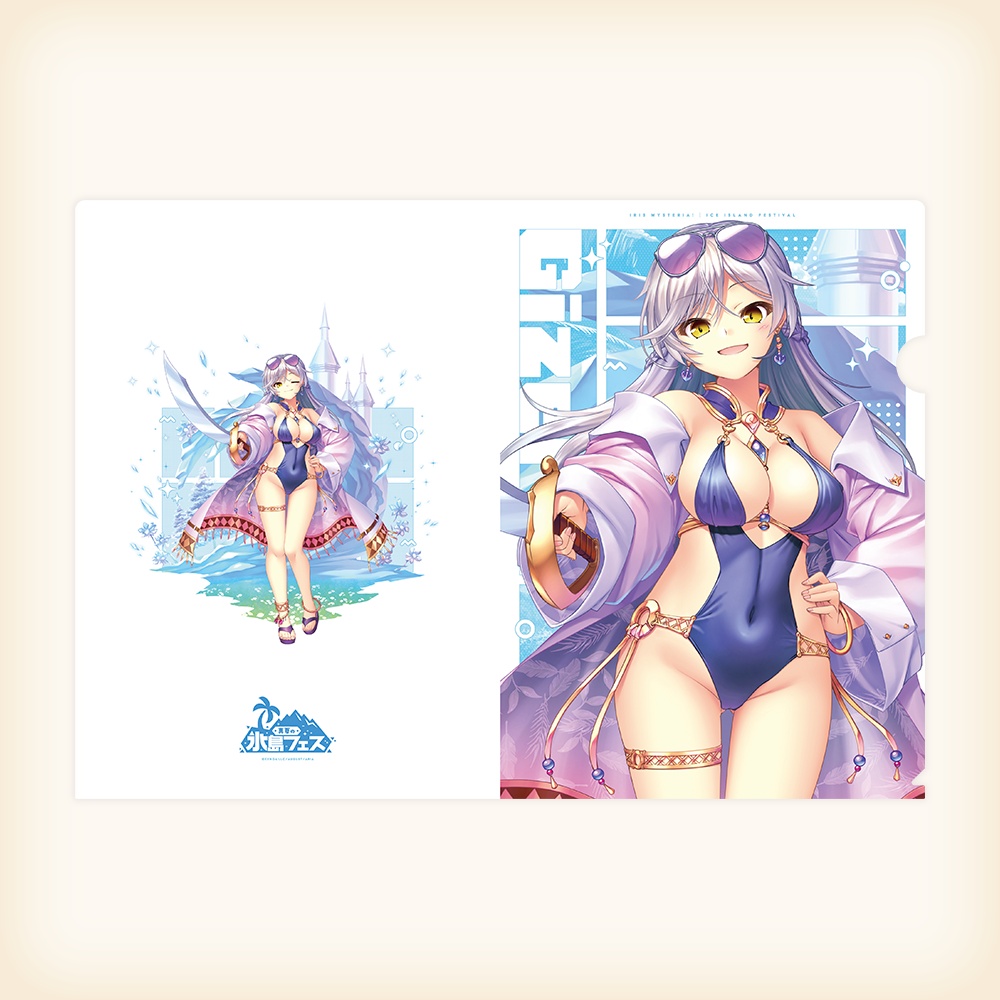 A4クリアファイルセット 氷島フェス