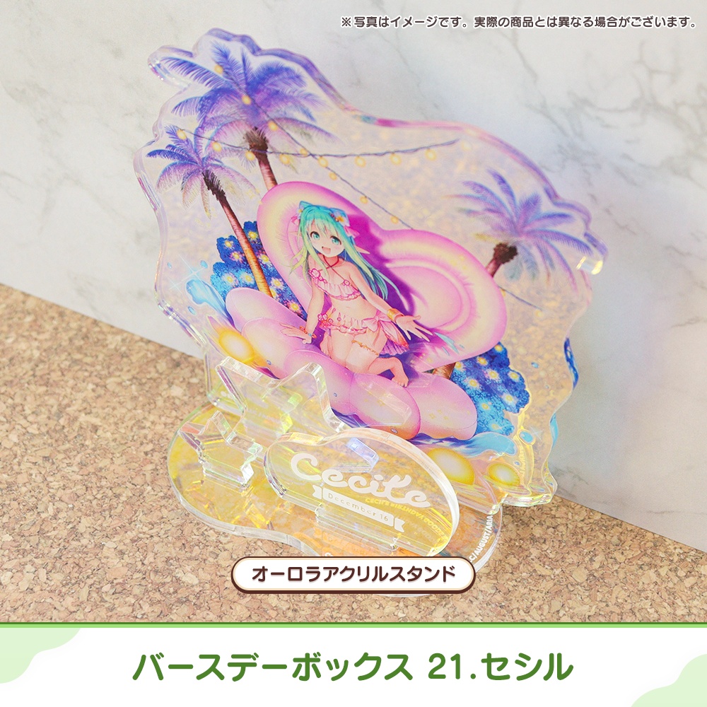 『あいミス』バースデーボックス 21/セシル