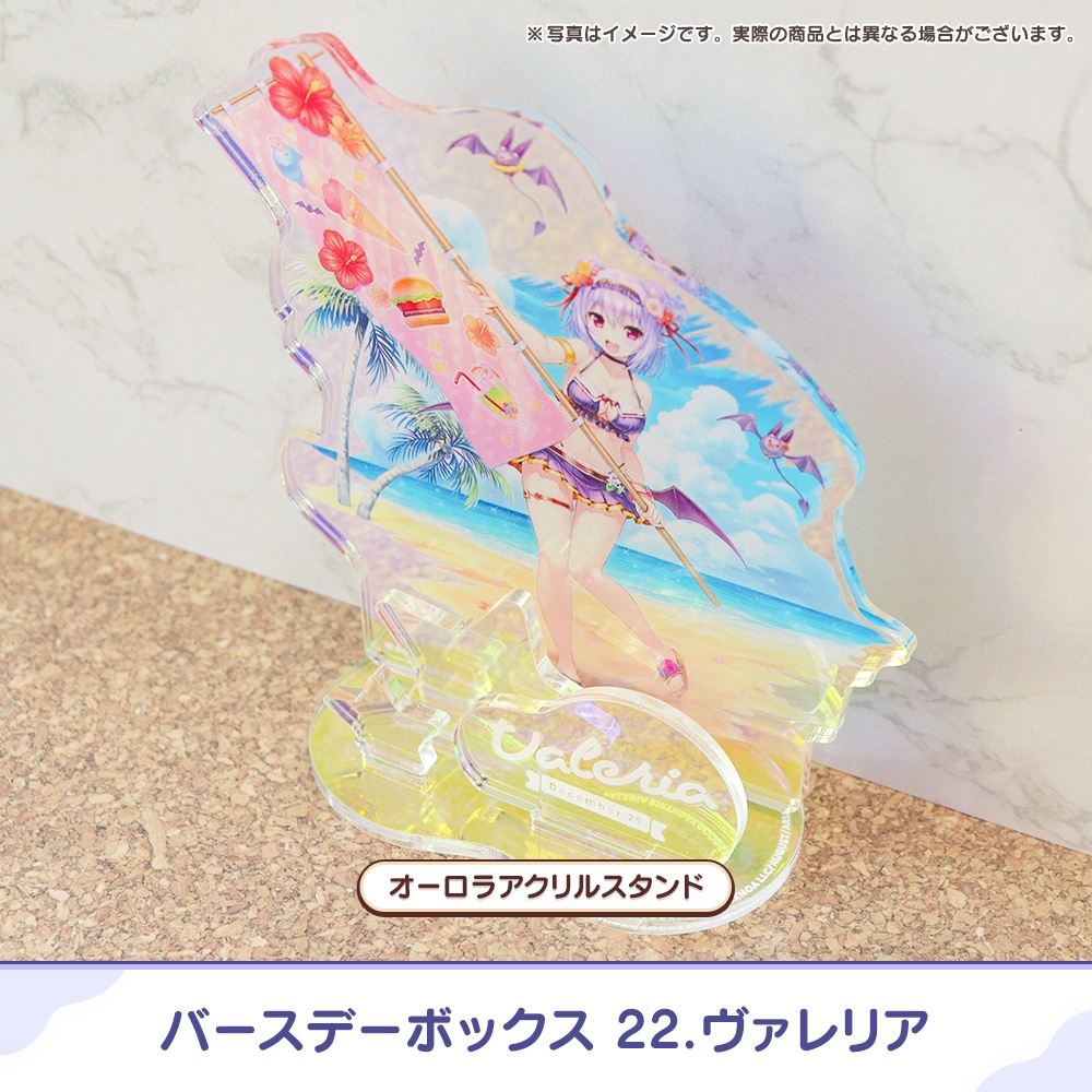 『あいミス』バースデーボックス 22/ヴァレリア