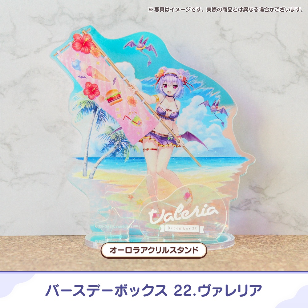 『あいミス』バースデーボックス 22/ヴァレリア