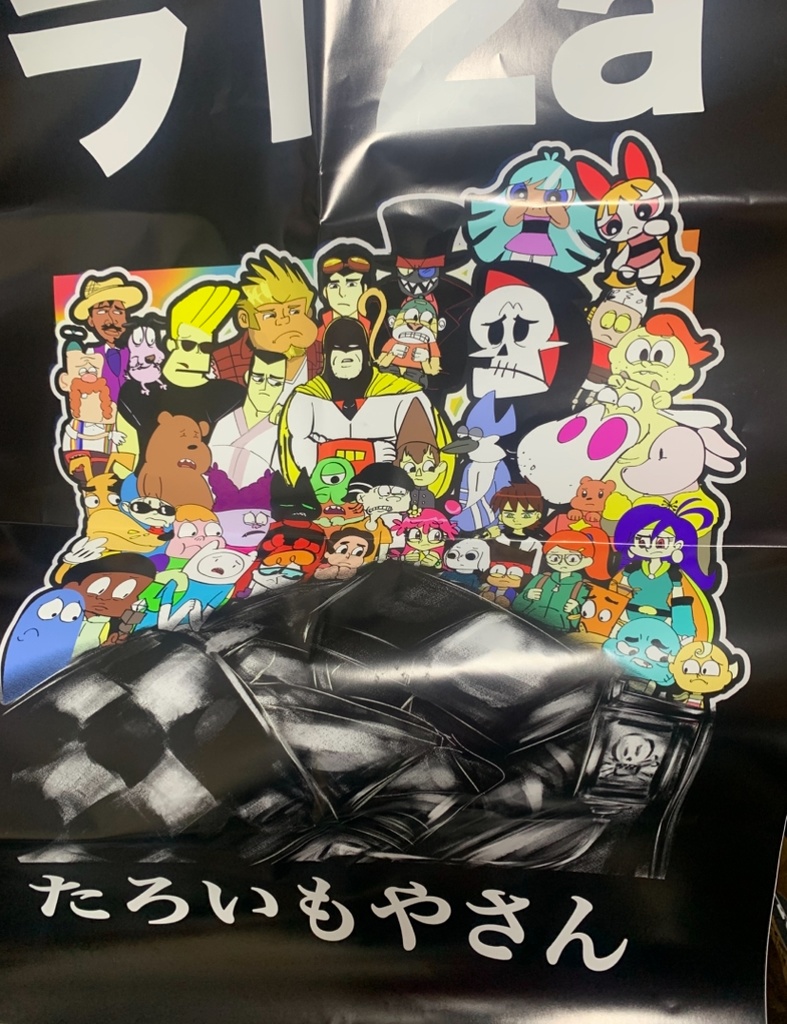FALLofCN CNキャラ大集合巨大ポスター