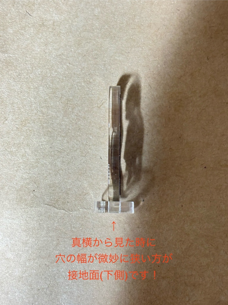 1106号室ミニアクスタ【あんしんboothパック】