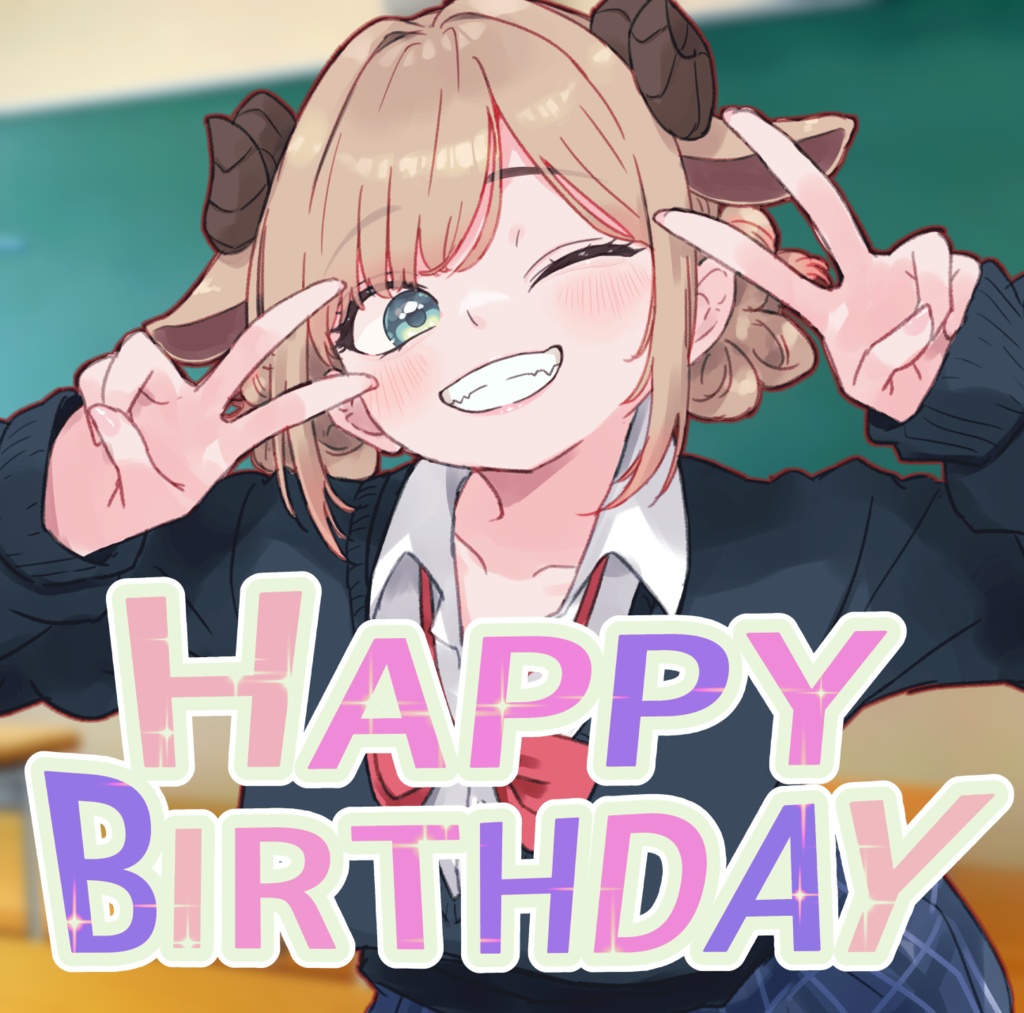 誕生日シチュエーションボイス【無料】