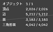 アザラシの浮き輪|全アバター対応 常に波にたゆたう肩乗りアクセサリー