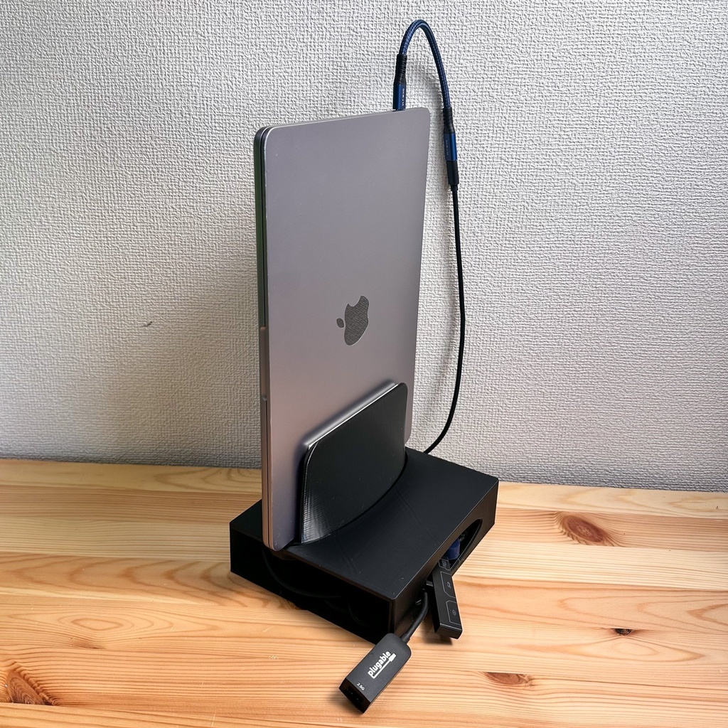 ドッキングステーションみたいなノートPCスタンド