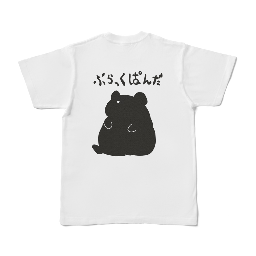 ブラックパンダTシャツ