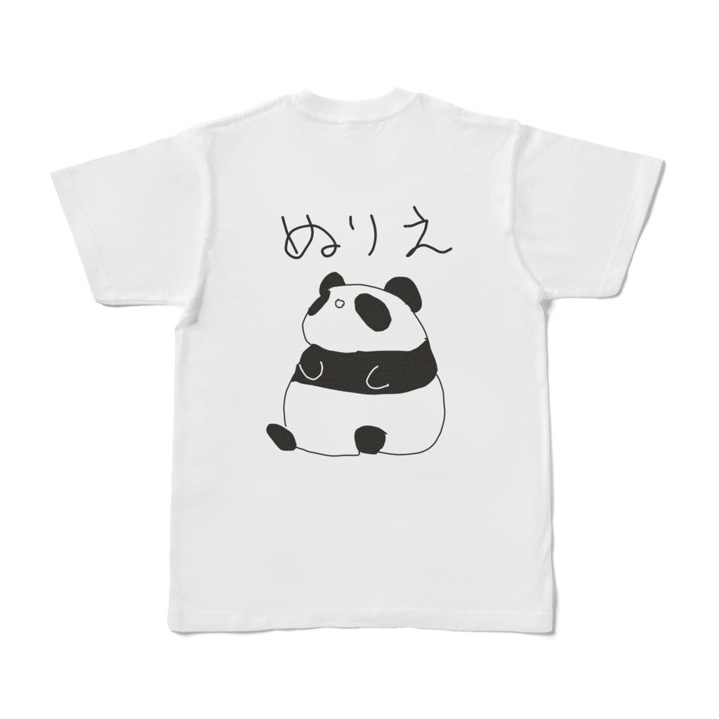塗り絵パンダTシャツ