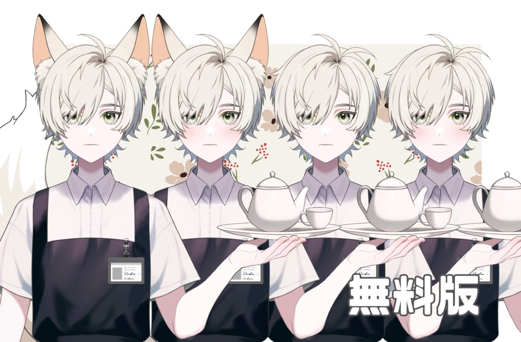 【無料版有り】立ち絵素材&live2d用パーツ分けPSD