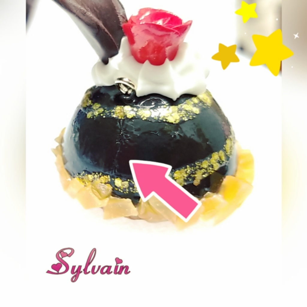 訳あり品*シルヴァン*ケーキ