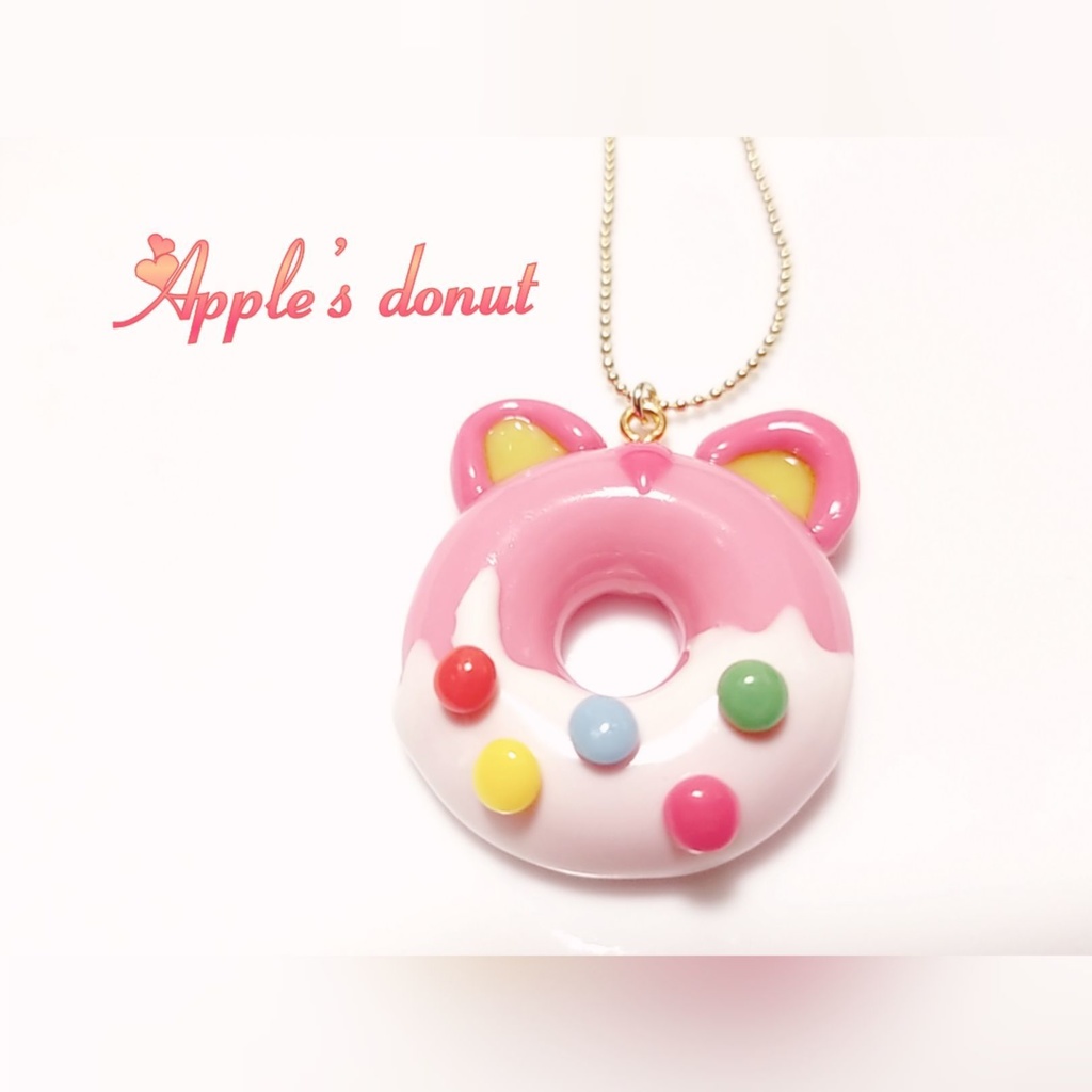アップル*マーブルドーナツ_あつまれどうぶつの森_フェイクスイーツ