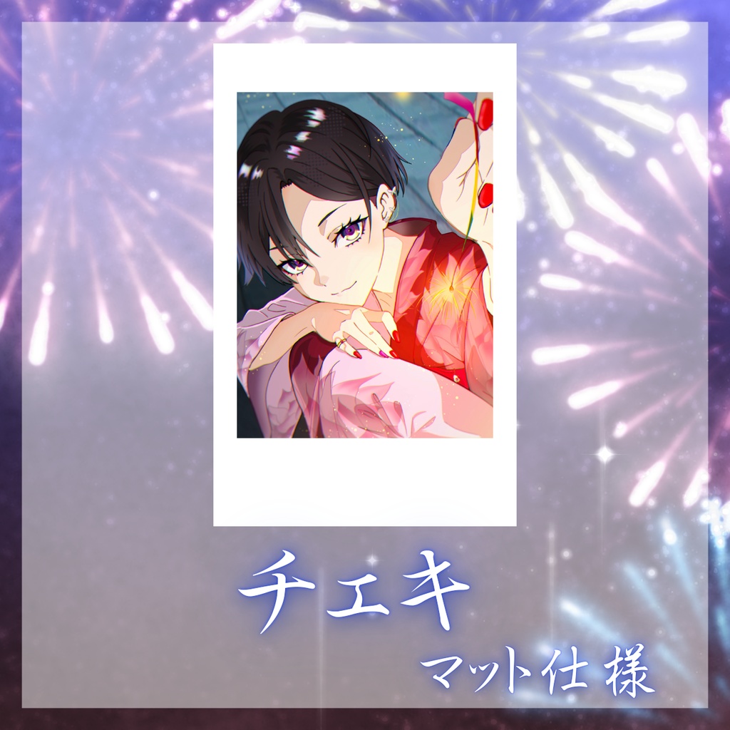 犬崎ひいろ 2025 Summer goods