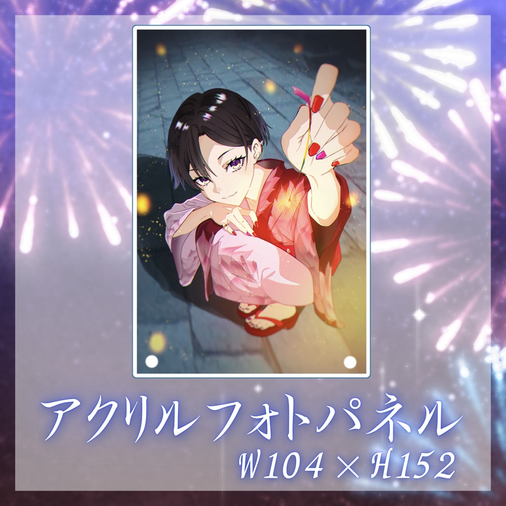 犬崎ひいろ 2025 Summer goods