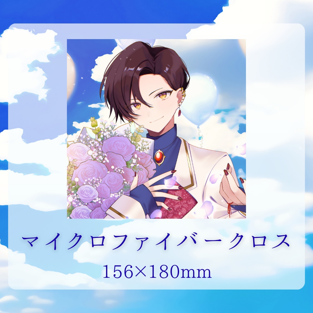 犬崎ひいろ 1st Anniversary Goods