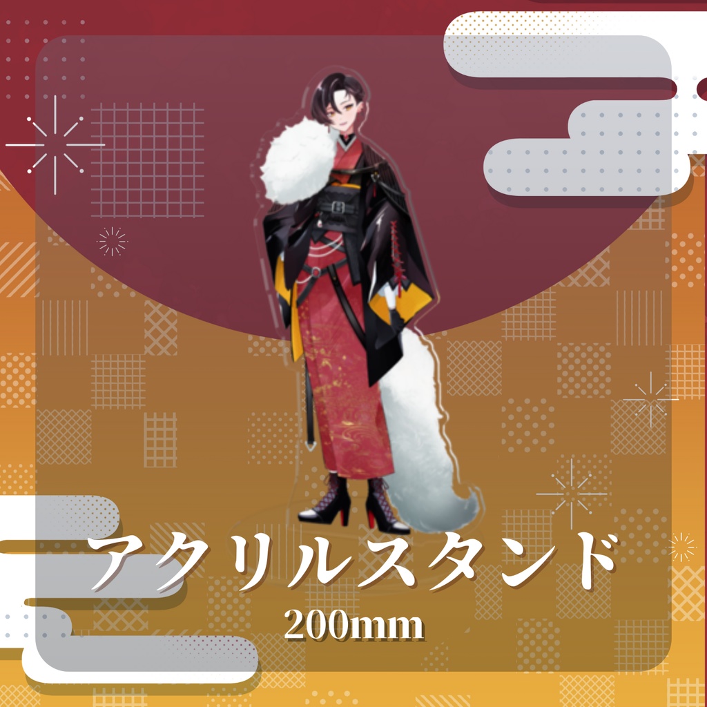 犬崎ひいろ 2026年生誕グッズ