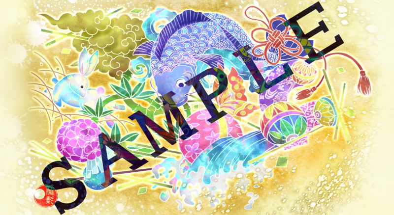 彩雅 タンブラー