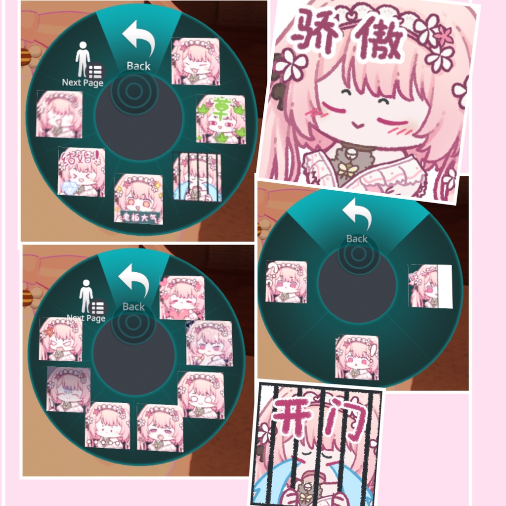 VRChat向オリジナル3Dモデル【小花lucky】#lucky3D