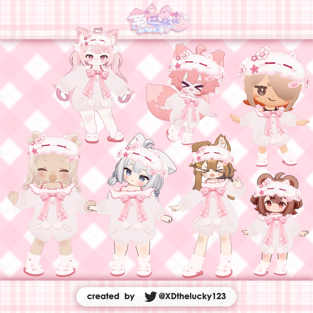 【3D衣装】✦7キャラ対応✦パジャマセットpajamas set