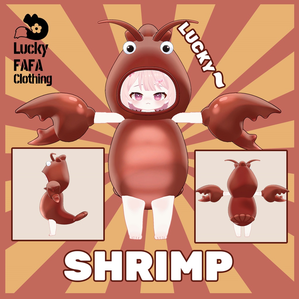 【エビshrimp 衣装】✦5キャラ対応✦