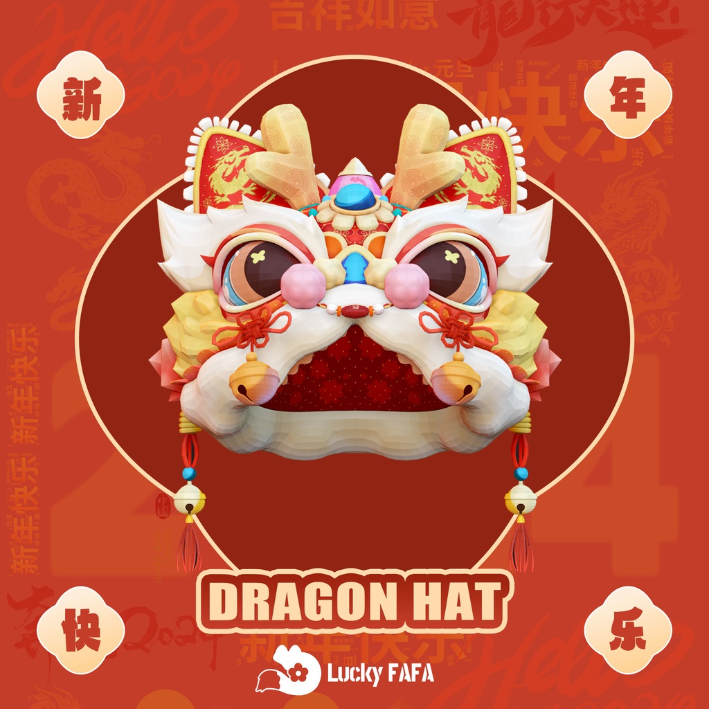 SALE!!【Dragon hat】ドラゴンハットhappy new year!