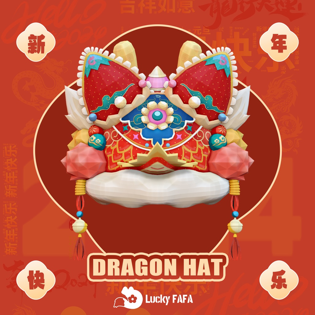 SALE!!【Dragon hat】ドラゴンハットhappy new year!