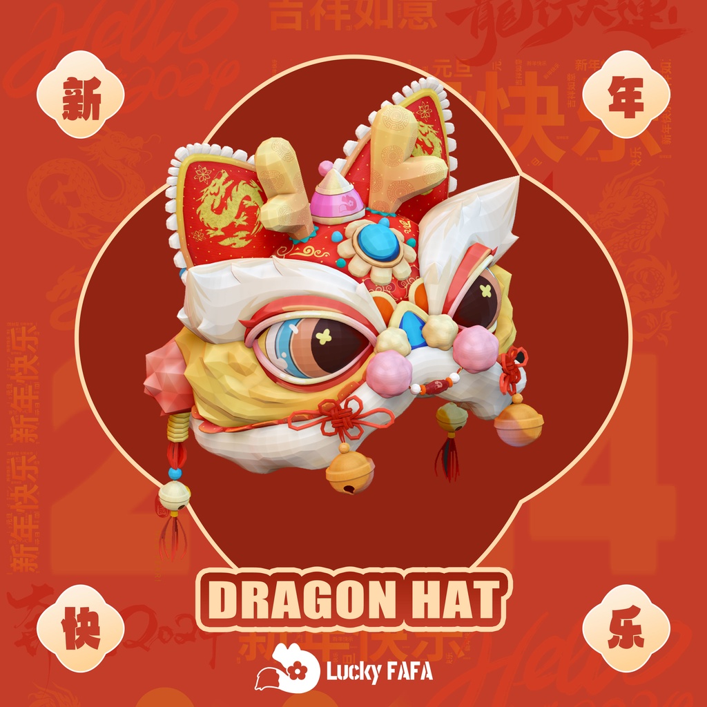 SALE!!【Dragon hat】ドラゴンハットhappy new year!