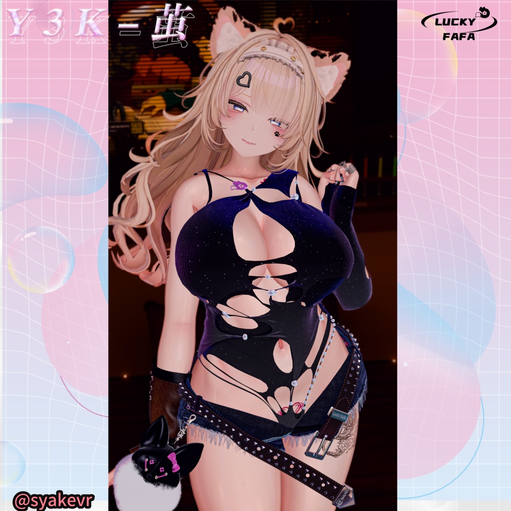 【7アバター対応】Y3K-茧 Full Set