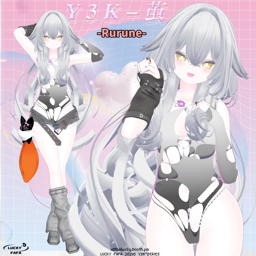 【7アバター対応】Y3K-茧 Full Set