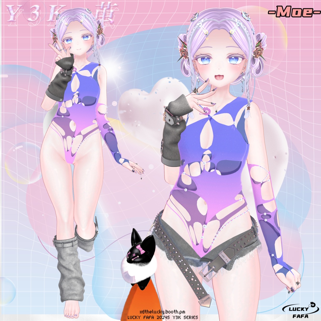 【7アバター対応】Y3K-茧 Full Set